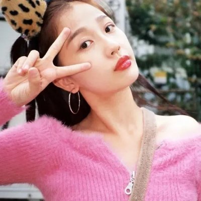 谨告犯人